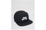 Nike SB Icon Pro Cap 628683-013