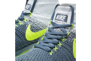 NIKE ZOOM ALL OUT FLYKNIT - Blue Fox & Volt