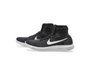 NIKE LUNAREPIC FLYKNIT - Black, White & Anthracite