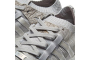 ADIDAS X PUSHA T EQT SUPPORT ULTRA PK 'KING PUSH' Stone